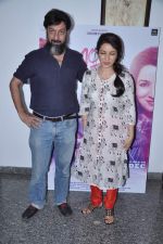 Tisca Chopra, Rajat Kapoor at 10 ml Love film promotions in Andheri, Mumbai on 26th Nov 2012 (11).JPG