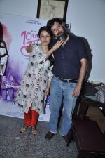 Tisca Chopra, Rajat Kapoor at 10 ml Love film promotions in Andheri, Mumbai on 26th Nov 2012 (31).JPG