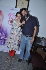 Tisca Chopra, Rajat Kapoor at 10 ml Love film promotions in Andheri, Mumbai on 26th Nov 2012 (33).JPG