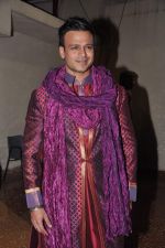 Vivek Oberoi at Global peac fashion show by Neeta Lulla at Welingkar Institute in Mumbai on 26th Nov 2012 (54).JPG