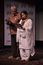 Divya Dutta, Om Puri at NCPA Centrestage festival in NCPA on 27th Nov 2012 (16).JPG