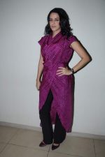 Neha Dhupia at Channel V college fest in Kandivli, Mumbai on 27th Nov 2012 (9).JPG