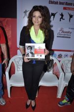 Shama Sikander at Bruce Leee_s birthday celebrated in Andheri Sports Complex, Mumbai on 27th Nov 2012 (32).JPG