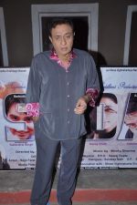Ranjeet on the sets of film Soda in Kamlistan, Mumbai on 28th Nov 2012 (12).JPG