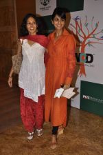 at World Compassion Day with Dalai Lama in Grand Hyatt, Mumbai on 28th Nov 2012 (11).JPG