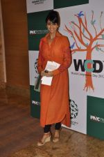 at World Compassion Day with Dalai Lama in Grand Hyatt, Mumbai on 28th Nov 2012 (13).JPG