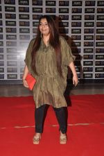 Vaibhavi Merchant at Talaash film premiere in PVR, Kurla on 29th Nov 2012 (99).JPG