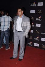 Salman Khan at Golden Petal Awards in Mumbai on 3rd Dec 2012 (149).JPG