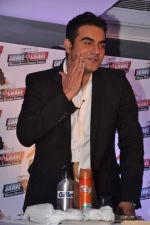 Arbaaz Khan at Gillete event in Trident, Mumbai on 5th Dec 2012 (74).JPG
