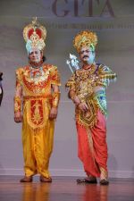 Anup Jalota dressed as Lord Krishna at Bhagwad Gita album launch in Isckon, Mumbai on 6th Dec 2012 (18).JPG