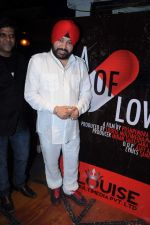 Daler Mehndi at the launch of Sara Khan_s production House Louise Multimedia Pvt Ltd with the announcement of her film A capsule of love on 8th Dec 2012 (1).JPG