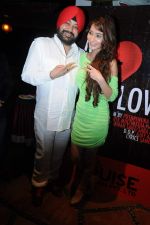Daler Mehndi at the launch of Sara Khan_s production House Louise Multimedia Pvt Ltd with the announcement of her film A capsule of love on 8th Dec 2012 (41).JPG
