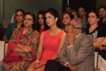 Katrina Kaif at CPAA event in Mumbai on 8th Dec 2012 (1).jpg