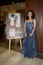 at the launch of Anita Dongre_s latest menswear collection in Palladium, Mumbai on 11th Dec 2012 (13).JPG