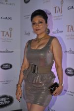 Aarti Surendranath at The Royal Polo British Gala event at Taj Lands End in Bandra, Mumbai on 12th Dec 2012 (39).JPG
