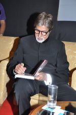 Amitabh Bachchan at Ustad Amjab Ali Khan book launch in ITC Grand Central, Mumbai on 13th Dec 2012 (26).JPG