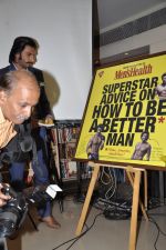 Ranveer Singh promotes Men_s Health magazine in Mumbai on 13th DEc 2012 (65).JPG