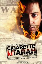 Cigarette Ki Tarah Poster.jpg