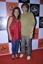 at Cheval Club launch in Kala Ghoda, Mumbai on 15th Dec 2012 (41).JPG
