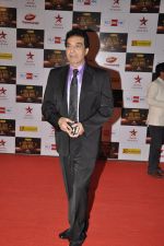Dheeraj Kumar at Big Star Awards red carpet in Mumbai on 16th Dec 2012 (94).JPG