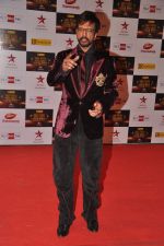 Javed Jaffrey at Big Star Awards red carpet in Mumbai on 16th Dec 2012,1 (42).JPG