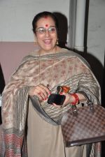 Poonam Sinha at Dabangg 2 screening in Ketnav, Mumbai on 17th Dec 2012 (17).JPG