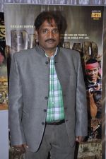 at music launch of Beehad in Juhu, Mumbai on 17th Dec 2012 (3).JPG