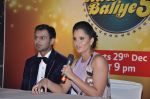 Sania Mirza, Shoaib Malik for Nach Baliye 5 in Filmistan, Mumbai on 19th Dec 2012 (69).JPG