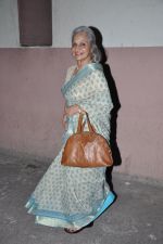 Waheeda Rehman at Dabangg 2 screening in Ketnav, Mumbai on 19th Dec 2012,1 (8).JPG