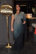 at Divya Thakur_s event in association with Architectural Digest in Colaba, Mumbai on 19th Dec 2012 (5).JPG