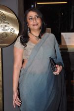 at Divya Thakur_s event in association with Architectural Digest in Colaba, Mumbai on 19th Dec 2012 (8).JPG