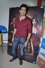 Rajeev Khandelwal at the Audio release of Table No. 21 in Radio City 91.1 FM, Mumbai on 20th Dec 2012 (10).JPG