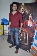 Rajeev Khandelwal at the Audio release of Table No. 21 in Radio City 91.1 FM, Mumbai on 20th Dec 2012 (11).JPG