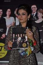 Raveena Tandon unveils Interiors magazine issue in Mumbai on 20th Dec 2012 (22).JPG