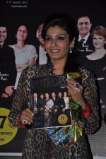 Raveena Tandon unveils Interiors magazine issue in Mumbai on 20th Dec 2012 (23).JPG