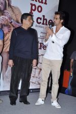 Ronnie Screwvala, Arjun Rampal at kai po che trailor launch in Cinemax, Mumbai on 20th Dec 2012 (24).JPG
