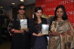 Soha Ali Khan and Shabana Azmi at Oxford Bookstore for a DVD launch in Mumbai on 20th Dec 2012 (23).JPG