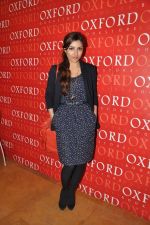Soha Ali Khan at Oxford Bookstore for a DVD launch in Mumbai on 20th Dec 2012 (13).JPG