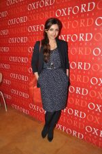 Soha Ali Khan at Oxford Bookstore for a DVD launch in Mumbai on 20th Dec 2012 (14).JPG