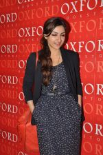 Soha Ali Khan at Oxford Bookstore for a DVD launch in Mumbai on 20th Dec 2012 (15).JPG