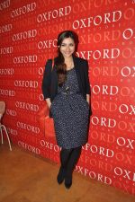Soha Ali Khan at Oxford Bookstore for a DVD launch in Mumbai on 20th Dec 2012 (16).JPG