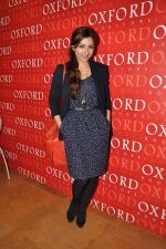 Soha Ali Khan at Oxford Bookstore for a DVD launch in Mumbai on 20th Dec 2012 (4).JPG