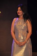 at Star Nite in Mumbai on 22nd Dec 2012 (179).JPG