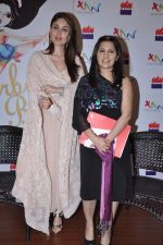 Kareena Kapoor at Richa Lekhera book launch in Bandra, Mumbai on 23rd Dec 2012 (16).JPG