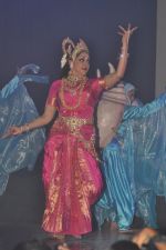Hema Malini performs for Jaya Smriti in Nehru Centre, Mumbai on 26th Dec 2012 (11).JPG
