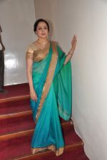 Hema Malini performs for Jaya Smriti in Nehru Centre, Mumbai on 26th Dec 2012 (44).JPG