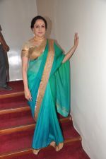 Hema Malini performs for Jaya Smriti in Nehru Centre, Mumbai on 26th Dec 2012 (45).JPG
