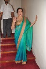 Hema Malini performs for Jaya Smriti in Nehru Centre, Mumbai on 26th Dec 2012 (46).JPG