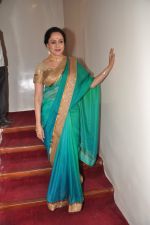 Hema Malini performs for Jaya Smriti in Nehru Centre, Mumbai on 26th Dec 2012 (47).JPG