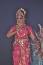 Hema Malini performs for Jaya Smriti in Nehru Centre, Mumbai on 26th Dec 2012 (12).JPG